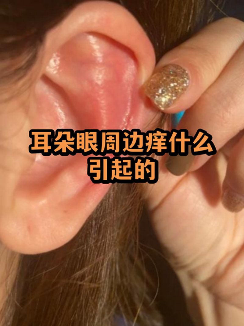 在线听力测试：让学习变得更简单