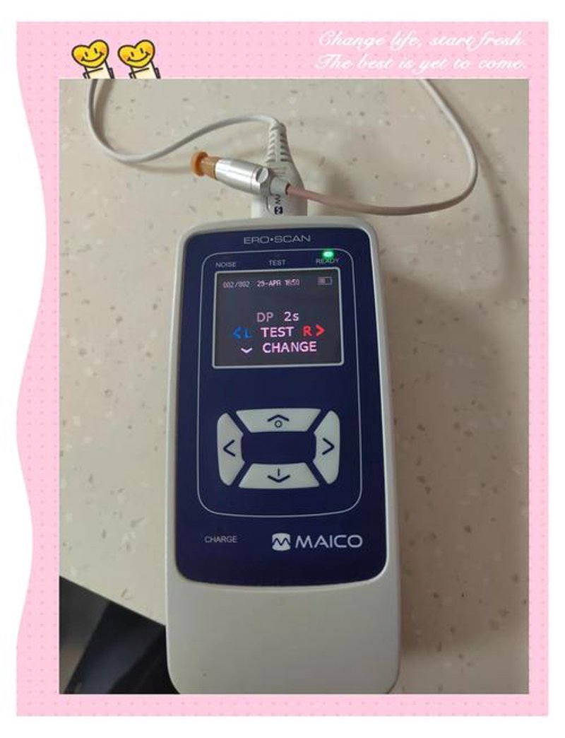 巧用这几个技巧，轻松完成儿童听力检查
