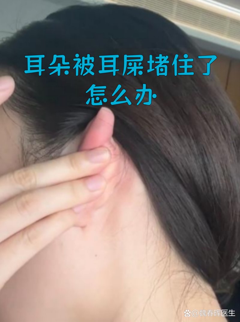 给孩子一次爱的倾听——儿童听力检查重要性